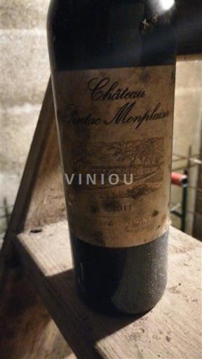 Bordeaux Pessac-Léognan Château Pontac Monplaisir 2011