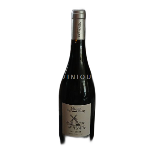 Languedoc Saint-Chinian Moulin de Font Ramy 2020