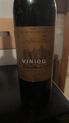Bordeaux Margaux Grand Cru Issan 1986