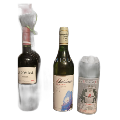 Vaud Bonvillars AOC Les Allours 1995 1995
