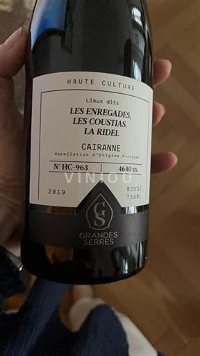 Rhône Valley Cairanne Grandes Serres Les Enregades, Les Coustias, La Ridel 2019