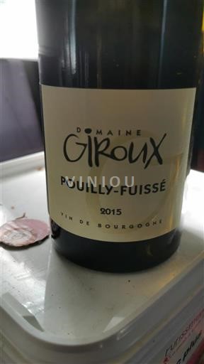 Burgundsko Pouilly-fuissé Domaine Giroux 2015