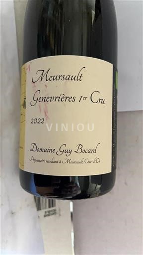 Bourgogne Meursault Premier Cru Domaine Guy Bocard Genevri%c3%a8res 1er Cru 2022