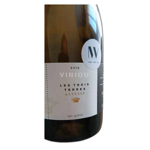 Vaud La Côte DOC Les Trois Terres 2019