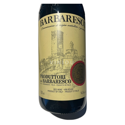 Piedmont Wines Barbaresco Produttori del Barbaresco 2021
