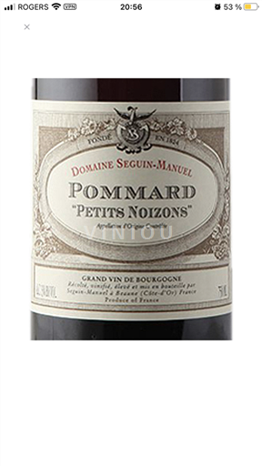 Bourgondië Pommard Domaine Seguin-Manuel Petits Noizons 2022