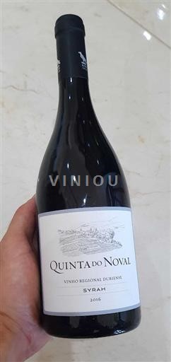Portugalsko Douro Quinta do Noval Syrah 2016