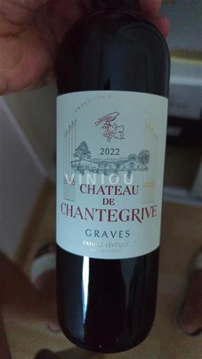 Bordeaux Graves Château Chantegrive 2022