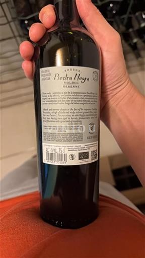 Mendoza Non specificato Bodega Piedra Negra Reserve 2022
