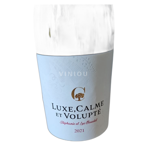 Languedoc-Roussillon Gard Domaine Luxe de Calme et Volupté 2021