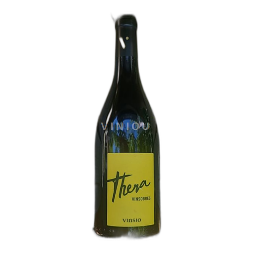 Valle del Rodano Vinsobres Cave la Vinsobraise Thera 2023