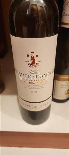 Sud-Ovest Non specificato Lionel Osmin & Cie Villa Chambre d'Amour 2021