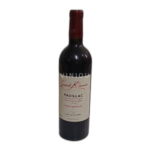 Bordeaux Pauillac Maison Johanès Boubée d'Exception 2018