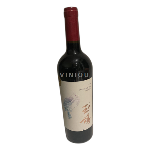 Ningxia Ningxia xige estate 2018