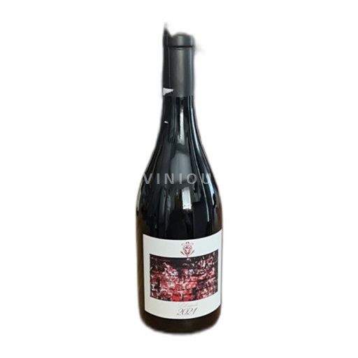 Languedoque Languedoc Domaine Saint clement palimpseste 2021