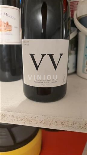 Sud-Ovest Marcillac Domaine Cros VV 2018