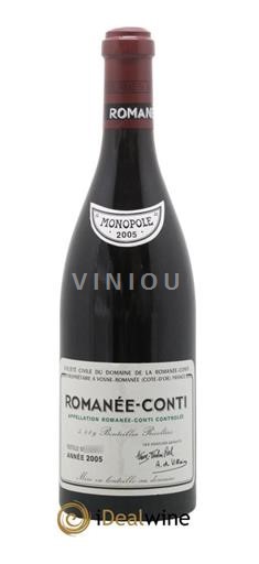 Borgogna Romanée-conti Grand Cru Domaine La Romanée-Conti 2005