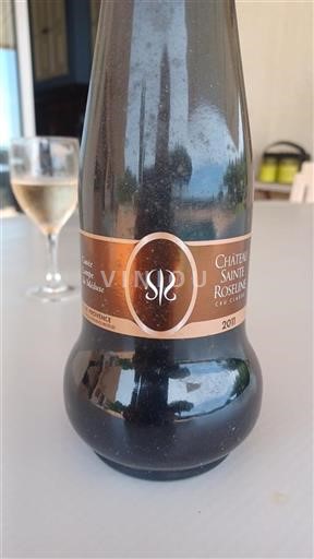 Provence Côtes-de-Provence Cru Classé Château Sainte Roseline Lampe de Méduse 2011