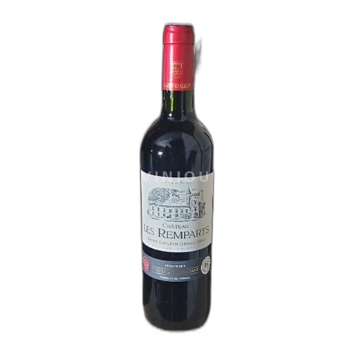 Bordeaux Saint-Émilion Château Les Remparts 2018