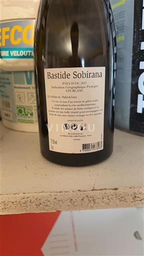 Languedoc et Roussillon Pays d'oc Bastide Sobirana 2017