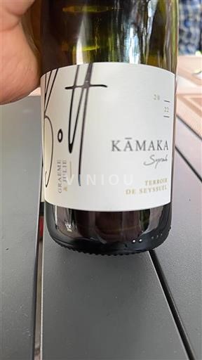 Rhône Valley Côte-Rôtie Graeme & Julie Kamaka 2022