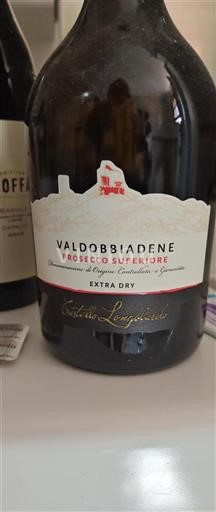 Wines of Veneto Unspecified Castello Longobardo Non-Vintage