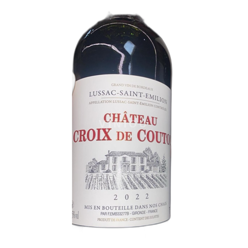 Bordeaux Saint-Émilion Château  2022