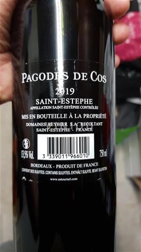 Bordeaux Saint-Estèphe Pagodes de cos 2019
