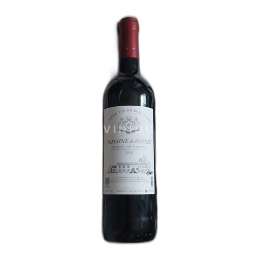 Bordeaux Graves-de-Vayres Domaine Bordes 2024