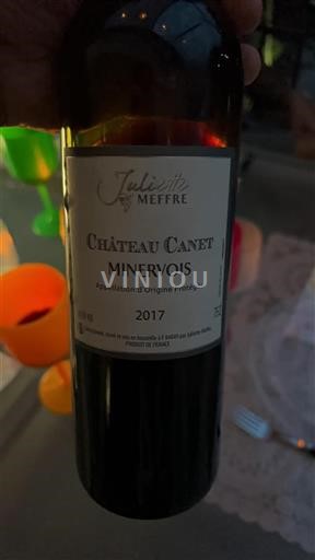 Languedoc Minervois Château Canet 2017