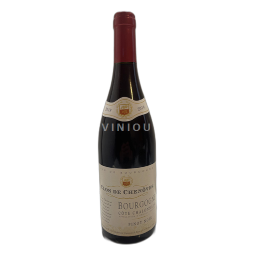 Borgogna Borgogna-Costa-Chalonnais Clos de Chevannes 2019