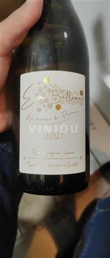 Bourgogne Domaine Marchand Grillot Les Ouvrées de Florence 2021