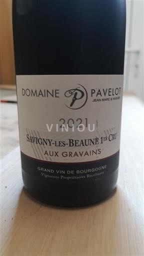 Bourgogne Savigny-lès-beaune 1er Cru Domaine PAVELOT AUX GRAVAINS 2021