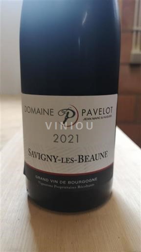 Bourgogne Savigny-lès-beaune – Domaine PAVELOT SAVIGNY LES BEAUNES 2021
