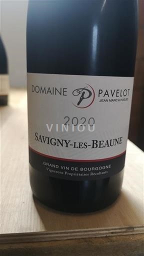 Bourgogne Savigny-lès-beaune – Domaine PAVELOT VILLAGE 2020
