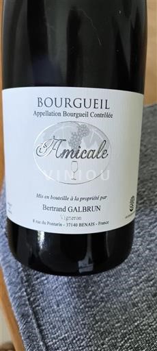 Vallée de la Loire Bourgueil Bertrand Galbrun Amicale Non Millésimé