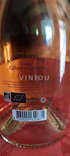 Linguadoca e Rossiglione Paese d'Oc Château Gilbert & Gaillard Agapanthe 2022