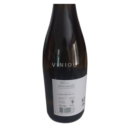 Languedoc Château Mandagot 2023