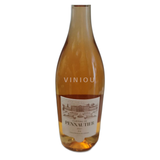 Linguadoca Cabardès Château Pennautier 2021