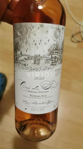 Bordeaux Château Couteau du Fenil 2022