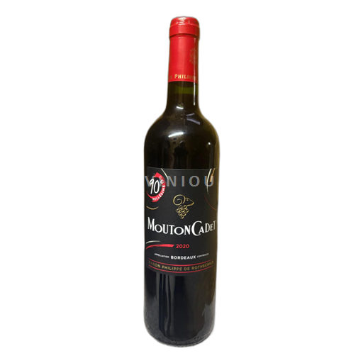 Bordeaux Baron Philippe de Rothschild Mouton Cadet 90e millésime 2020