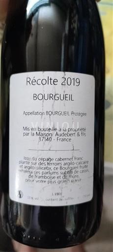 Loiren laakso Bourgueil Maison Audebert & fils 2019