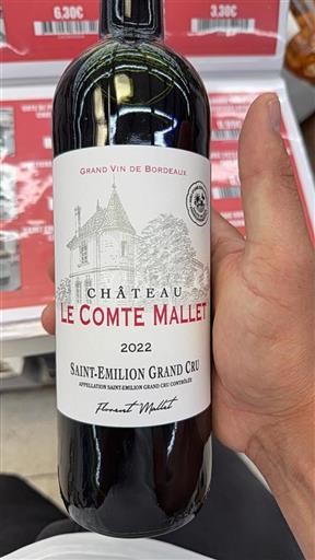 Bordeaux Saint-Émilion Grand Cru Grand Cru Le Comte Mallet 2022
