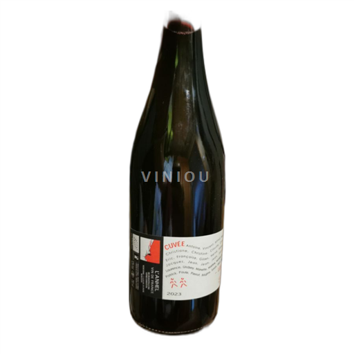 Languedoc Clos de l'Anhel Les Autres 2023