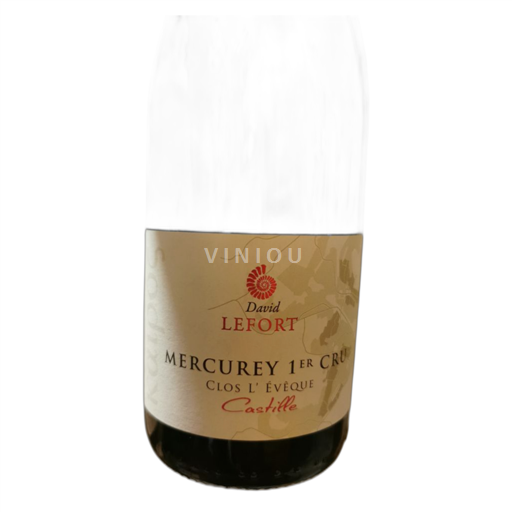 Bourgogne Rully David Lefort Chaponnière 2023
