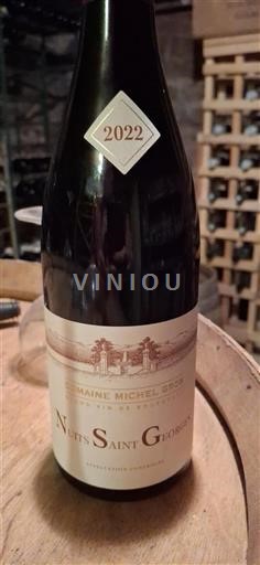 Bourgondië Nuits-saint-georges Domaine Michel Gros 2022
