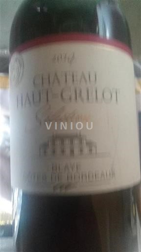 Bordeaux Blaye-Côtes-de-Bordeaux Château Haut-Grelot 2014