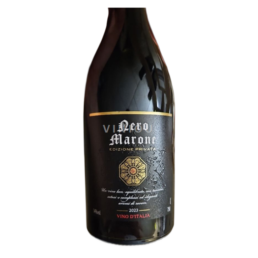 Unspecified Vino d'Italia Nero marone 2023 2023