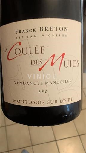 Vallée de la Loire Montlouis-sur-loire Franck Breton La Coulée des Muids 2020