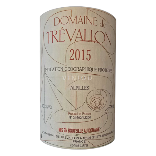 Alpi e Paesi Rodaniani Alpilles Provence IGP ALPILLES Domaine Trévallon 2015